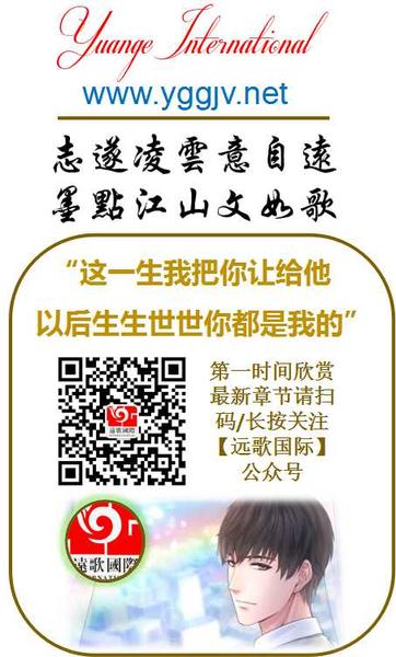 恋与同人文章底部 恋与同人文章底部