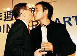 远歌国际 张国荣 远歌国际 张国荣